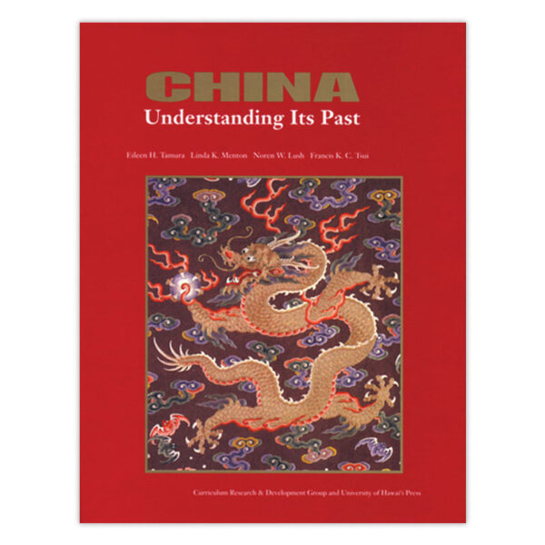 china understanding its past book cover