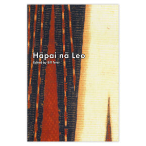 hapai na leo book cover