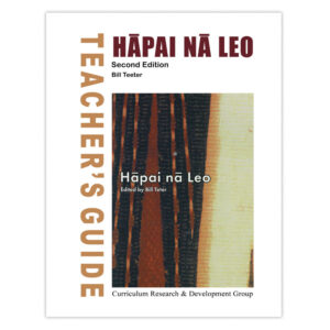 hapai na leo teacher's guide