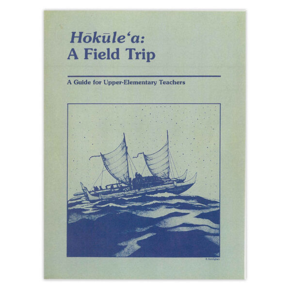 hokulea a field trip book cover
