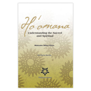 hoomana sacred and spiritual book cover