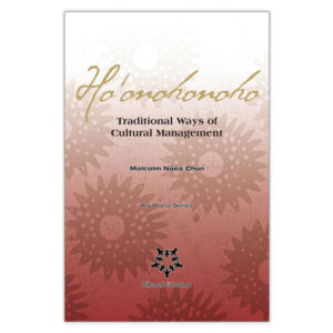 hoonohonoho culutural management book cover