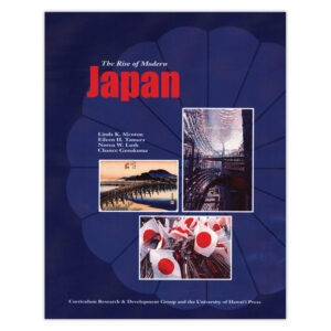 the rise of modern japan book cover