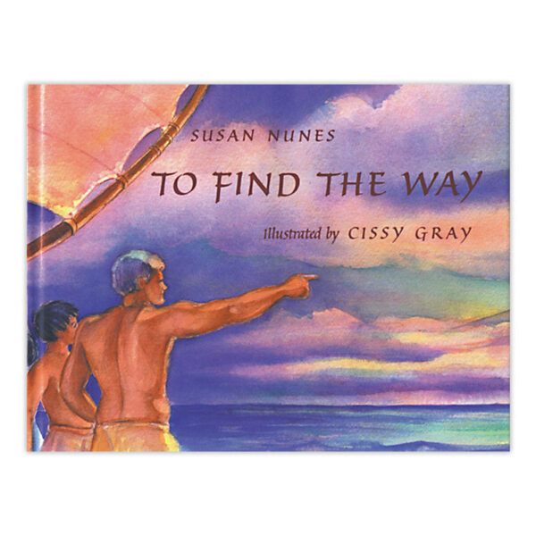 to find the way book cover