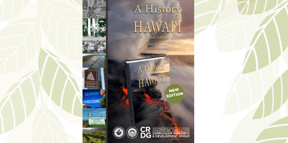 A History of Hawaii book graphic