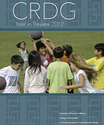 cover2012